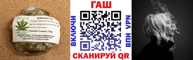 Cannafood марихуана  Минусинск 