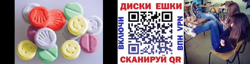 Экстази Punisher  ссылка на мегу зеркало  Минусинск 