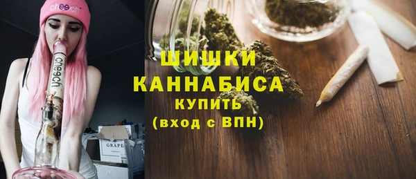 ALPHA-PVP Армянск