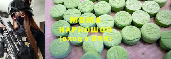 мефедрон VHQ Аркадак
