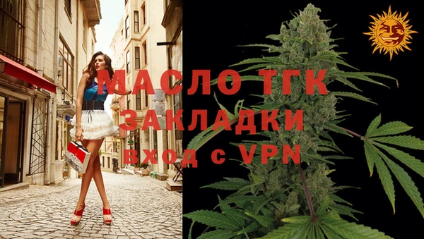 прущие грибы Арсеньев